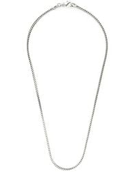 Emanuele Bicocchi - Square Box Chain Necklace - Lyst