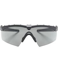 Oakley - Ballistic Glasses - Lyst