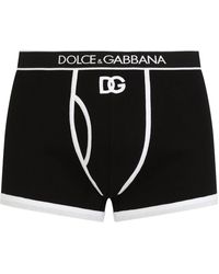 Dolce & Gabbana - Boxer nervuré à logo DG - Lyst
