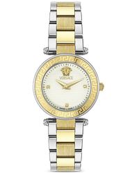 Versace - Reve Petite Special 25Mm Watch - Lyst