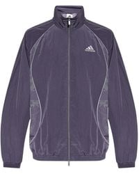 adidas - ジップアップ トラックジャケット - Lyst