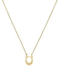 Missoma - Collier À Pendentif Structuré - Lyst