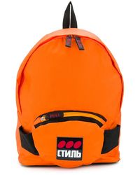 Heron Preston - Logo Printed Backpack - Lyst
