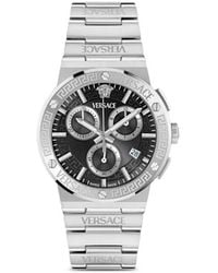 Versace - Greca 40Mm - Lyst