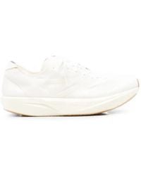 adidas - Adizero Takumi Sen 11 Lace-Up Sneakers - Lyst
