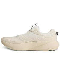 adidas - X Song For The Mute Supernova Rise 3 Sneakers - Lyst