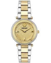 Versace - Reve Uhr - Lyst