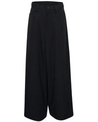 Yohji Yamamoto - Wide-Leg Trousers - Lyst