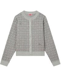 KENZO - Cardigan Weave À Col Rond - Lyst