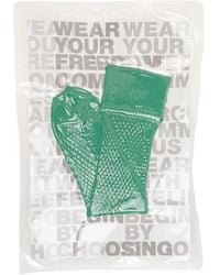 Comme des Garçons - Fishnet Socks - Lyst