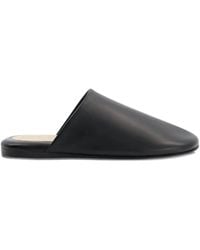 Carven - Leather Flat Mules - Lyst