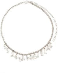 MM6 by Maison Martin Margiela - Logo Necklace - Lyst