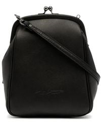 discord Yohji Yamamoto - Logo-Embossed Leather Shoulder Bag - Lyst
