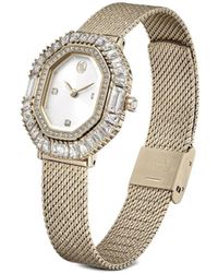 Swarovski - Matrix 30Mm X 25Mm - Lyst