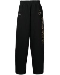 GmbH - Ahmed Tapered Track Pants - Lyst
