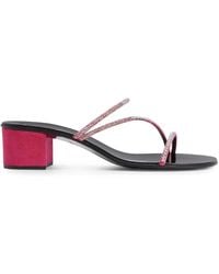 Giuseppe Zanotti - 40Mm Julianne Sandals - Lyst