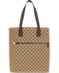 Gucci - Medium Gg Canvas Shopper Met Monogram - Lyst
