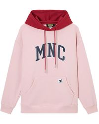 Mini Cream - Printed Drawstring Hoodie - Lyst