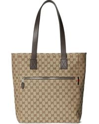 Gucci - Mittelgroße Tote Bag mit GG-Monogramm - Lyst