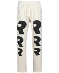 RRR123 - Faster Flight Track Pants - Lyst