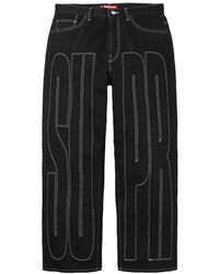 Supreme - Inset Spellout Baggy Jeans - Lyst