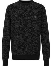 Philipp Plein - Wool Cashmere Round-Neck Pullover Cocco - Lyst