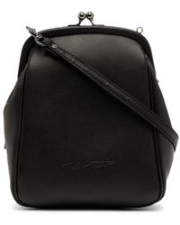 discord Yohji Yamamoto - Logo-embossed Leather Shoulder Bag - Lyst