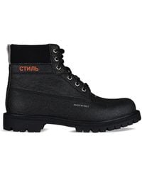 Heron Preston - Logo-Embroidered Boots - Lyst