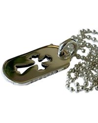Chrome Hearts - Small Cross Dog Tag Ball-Chain Necklace - Lyst