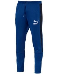 PUMA - Quilted Track Pants - Lyst