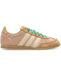 adidas - Japan W Leather Sneakers - Lyst