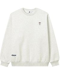 Chocoolate - Logo-Patch Sweater - Lyst