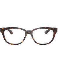 Versace - Medusa-Embellished Rectangle Glasses - Lyst