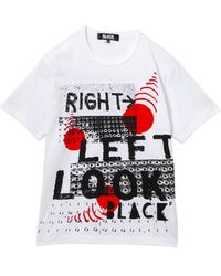 COMME DES GARÇON BLACK - Slogan-Print T-Shirt - Lyst