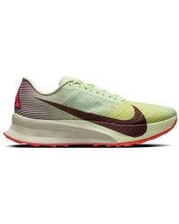 Nike - Acg Ultrafly Trail Zoomx Sneakers - Lyst