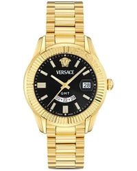 Versace - Greca Gmt Fluted 41Mm - Lyst