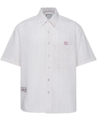 WOOYOUNGMI - Chemise Rayée À Manches Courtes - Lyst