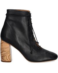 forte_forte - 90Mm Leather Ankle Boots - Lyst