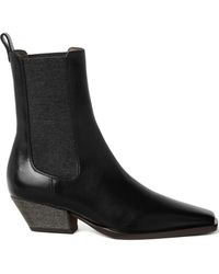 Brunello Cucinelli - チェルシーブーツ - Lyst