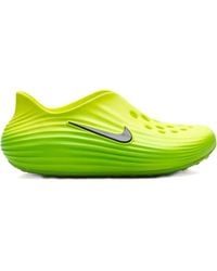 Nike - Reactx Rejuven8 Strike" Sneakers - Lyst