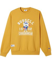 Chocoolate - Sweat À Imprimé Graphique - Lyst