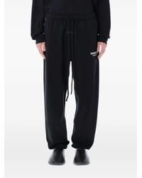 Fear Of God - Essential トラックパンツ - Lyst