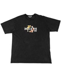 Kith - Tokyo Koi T-Shirt - Lyst