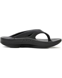 Undercover - Balance Chaos Sandals - Lyst