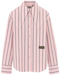 Essentiel Antwerp - Polo Rayé À Patch Logo - Lyst