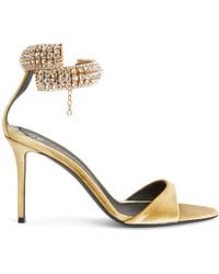Giuseppe Zanotti - Intriigo Bijoux - Lyst