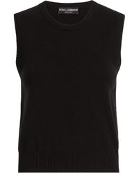 Dolce & Gabbana - ノースリーブ ラウンドネック トップ - Lyst