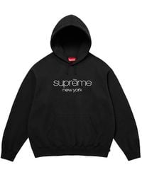 Supreme - Hoodie À Logo Brodé - Lyst