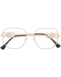 Versace - Logo Square-Frame Glasses - Lyst