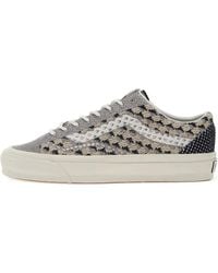 Vans - Premium Old Skool スニーカー - Lyst